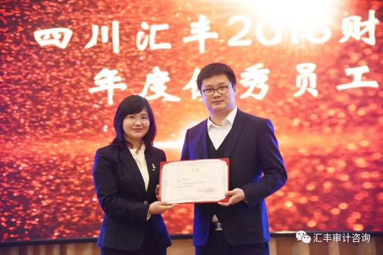 QQ图片20200119105025.jpg