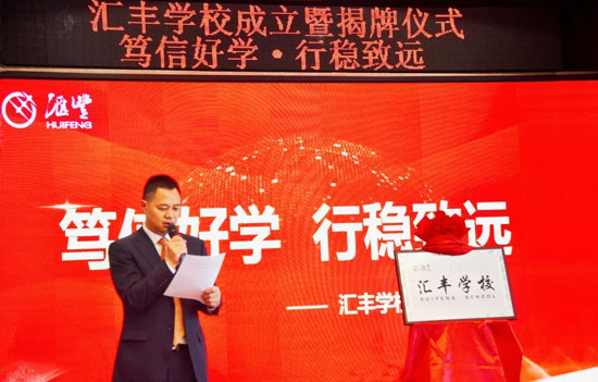 QQ图片20200119111236.jpg