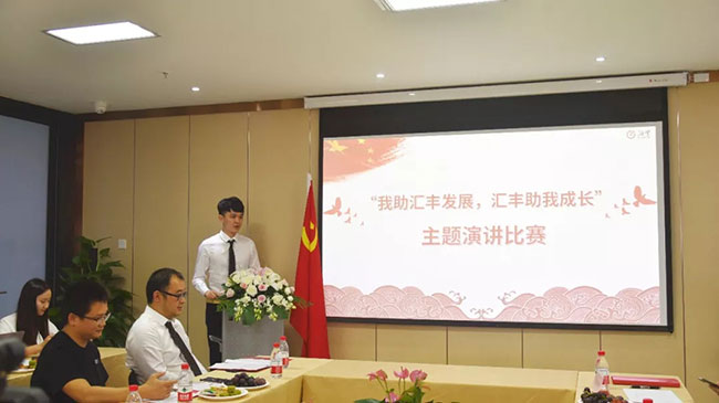 图片4.jpg