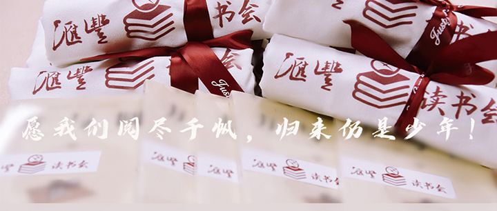 封面图（定）.jpg