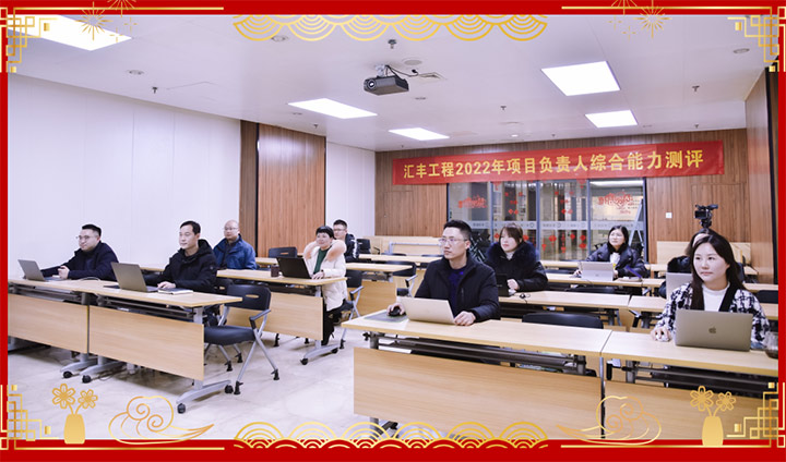 演示文稿3_07.jpg