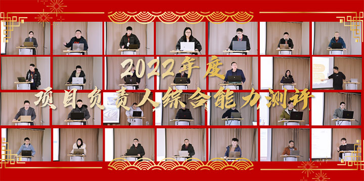 拼图_08.jpg