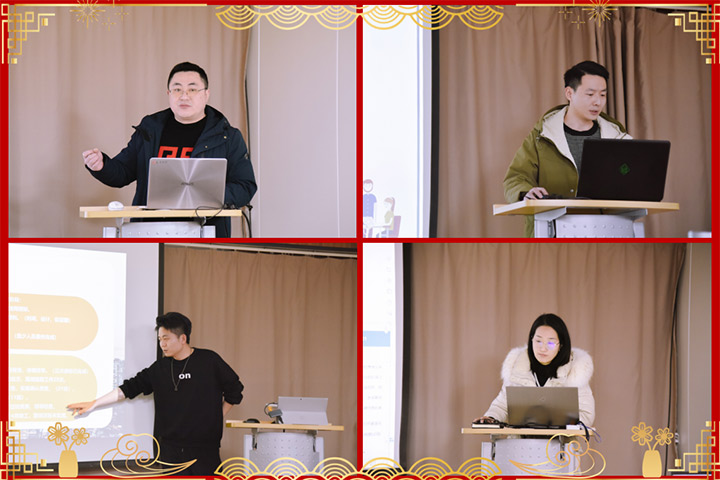 演示文稿3_09.jpg