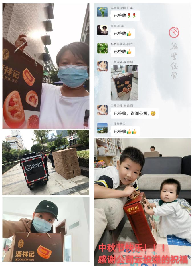 微信图片_202209091620092.jpg