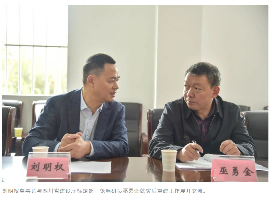 微信图片_20221115182942.jpg