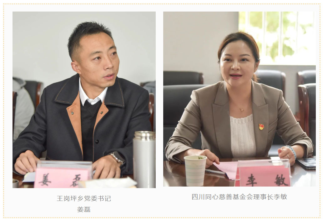 1668582481818799.jpg 微信图片_20221115182716.jpg