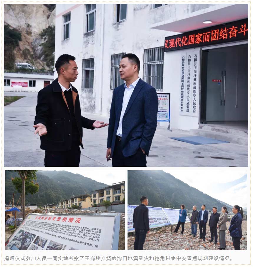 微信图片_20221115182901.jpg