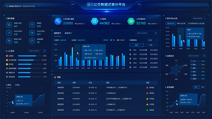 2微信图片_20230117094643.jpg