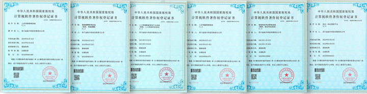 2-微信图片_20230117094656.jpg