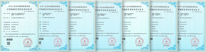 2微信图片_20230117094659.jpg