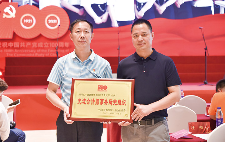 微信图片_20210623165357.jpg