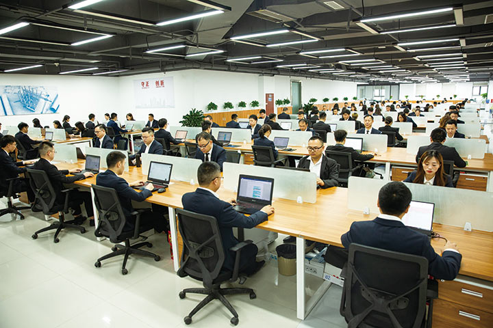 图二-经济咨询.jpg