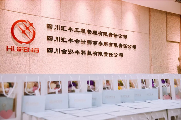 微信图片_202303100929555.jpg