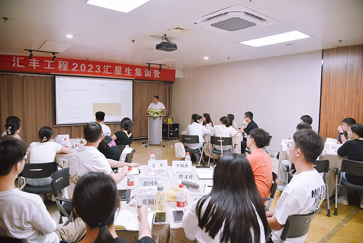 马总.jpg