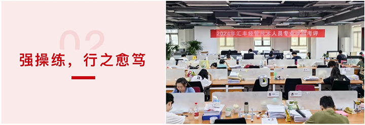 微信图片_20240807120801.jpg