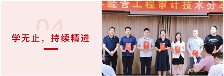 微信图片_20240807120920.jpg