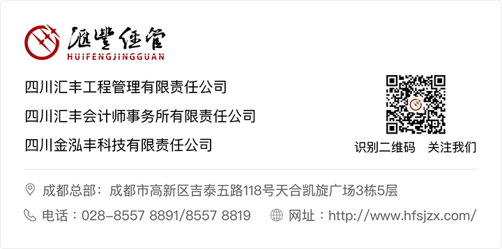 微信图片_20240807121237.jpg