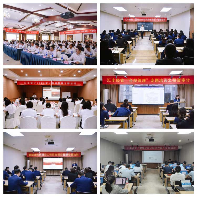 行业学习.jpg